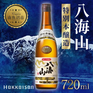 yӂ邳Ɣ[ŁzCR ʖ{ 720ml CR {     Ď C ܕS ghLZ  HO H  ӎ r  퉷 ʂ W V[v i 