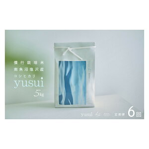 yӂ邳Ɣ[ŁzyS6zyߘa7NY Vāz싛YRVqJyusui5kg×6@ā@ | 싛s V 싛YRVqJ  V uh ōRVqJ ꓙ