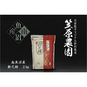 yӂ邳Ɣ[Łzyߘa7NYVāz싛Y }_ VV 2kg