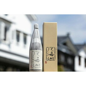 【ふるさと納税】酒 日本酒 大吟醸 八海山 1本 × 1800ml 越後の名酒 | お酒 さけ 人気 おすすめ 送料無料 ギフト