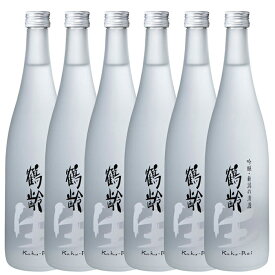 【ふるさと納税】酒 日本酒 セット 6本 × 720ml ( 鶴齢 吟醸生酒 ) | お酒 さけ 人気 おすすめ 送料無料 ギフト