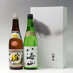 酒 日本酒 飲み比べ 2本 × 720ml ( 八海山 清酒 & 純米大吟醸 ) | お酒 さけ 人気 おすすめ 送料無料 ギフト セット