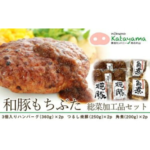 yӂ邳Ɣ[Łzؓ a Ԃ ؉HiZbg ( 3 no[O ( 360g ) & 邵ē ( 250g ) & p ( 200g ) × e2pbN ) |   ɂ Hi 싛Y lC   M