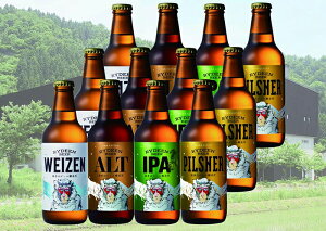 yӂ邳Ɣ[Łz r[ ݔ 12{ × 330ml ( CR CfB[ 4 ) |   Hi lC   Mtg Zbg