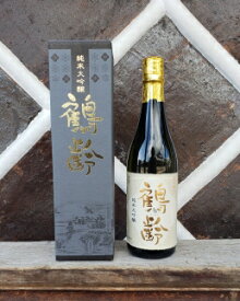 【ふるさと納税】酒 日本酒 純米大吟醸 鶴齢 1本 × 720ml 雪国のお酒 | お酒 さけ 人気 おすすめ 送料無料 ギフト