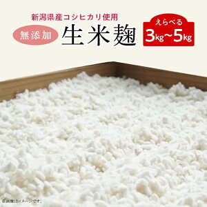yӂ邳Ɣ[Łzč   Y Y  Iׂe 3kg 5kg  č VYЂgpi܏\j