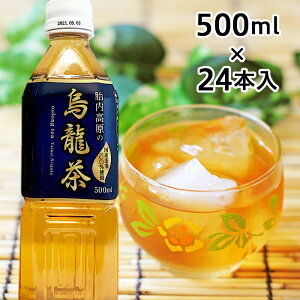 yӂ邳Ɣ[Łzٓ̉G 500ml×24{ 1i0114j