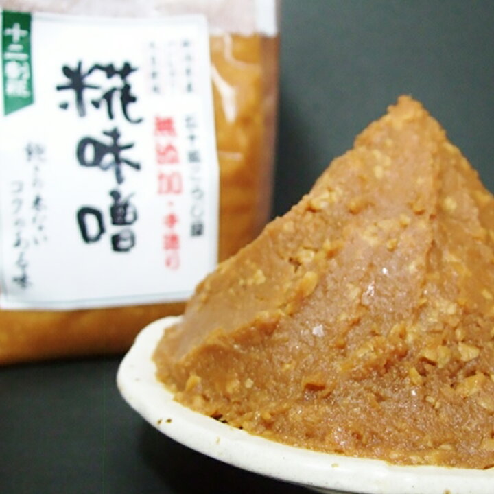 楽天市場】【ふるさと納税】20-04生味噌12割麹6kg【無添加・新潟産米と大豆100%使用】(五十嵐こうじ屋) : 新潟県胎内市 楽天市場】【ふるさと納税】20-04生味噌12割麹6kg【無添加・新潟産米と大豆100%使用】(五十嵐こうじ屋) : 新潟県胎内市