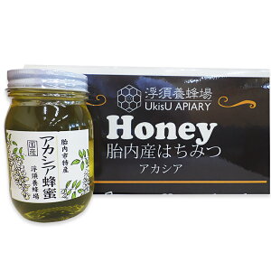 �y�ӂ邳�Ɣ[�Łz34-01�A�J�V�A�I��