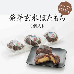 yӂ邳Ɣ[Łz茺 ڂ Y B[K VEGAN I[KjbN _Ew엿sgp 茺ĂڂyB[KΉHiz