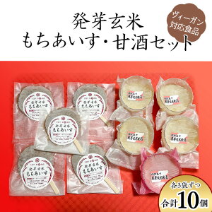 yӂ邳Ɣ[Łz茺  ACX Î Y B[K VEGAN I[KjbN _Ew엿sgp 茺ĂEÎZbgyB[KΉHiz