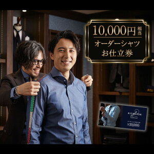 yӂ邳Ɣ[ŁzZ[Ƃ̏dpOK 10,000~I[_[VcdyrbOBWz