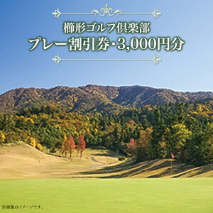 yӂ邳Ɣ[Łz40-01`Styiv[E3,000~j