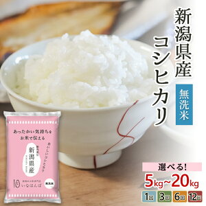 yӂ邳Ɣ[ŁzV ߘa7NY    5kg 10kg 15kg 20kg V RVqJ   Iׂ 1 3 6 12 3 6 12 VЂ yāzVYRVqJiV