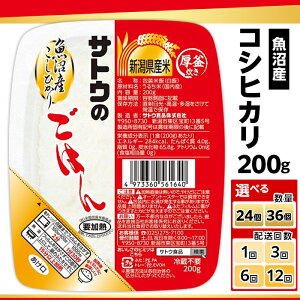 yӂ邳Ɣ[ŁzTgÊ͂ YRVqJ Iׂ 200g×24 200g×36 z 1 3 6 12  3 6 12 TgÊ Ƃ̂͂ pbN pbN͂ pb