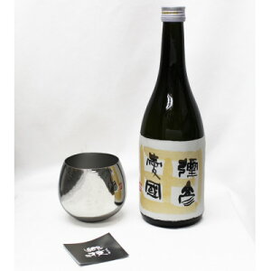 yӂ邳Ɣ[ŁzuVJ Z XCO^u[1v× F𑢁u\F ċ 720mlv1{Zbg_{ ċ  XeX ~[dグ  i v[g