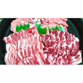 【ふるさと納税】弥彦村産豚肉2.2kgセット (ロース・肩ロース・バラ)【配送不可地域：離島】【1068838】