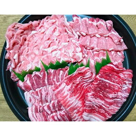 【ふるさと納税】弥彦村産豚肉2.4kgセット (肩ロース・バラ)【配送不可地域：離島】【1068839】
