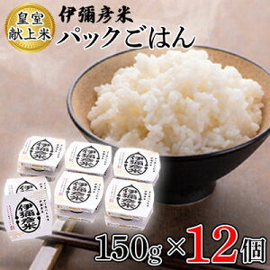 yӂ邳Ɣ[Łzyɜ\FăpbN͂zc 150g×12pbN uh gg V F_pbN 12Zbg VY  ͂pbN ` ȒP gg 