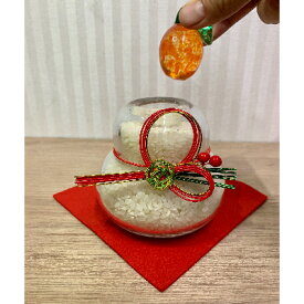 【ふるさと納税】お米の入るかがみもち ガラス細工 正月飾り 新潟県 弥彦村_手作り 毎年使える 鏡餅 鏡もち エコ プレゼント 贈答品 ガラス製品 インテリア 新年 迎春 ハンドメイド 置物 飾り【1260520】
