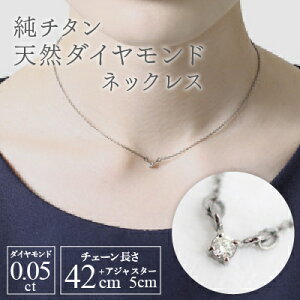 yӂ邳Ɣ[Łz`^VR_Ch0.05ctlbNX ϐFɂ Mtg 킢 V F_Ԃ̃_CAhꗱlbNXWG[ _CAh ANZT[ v