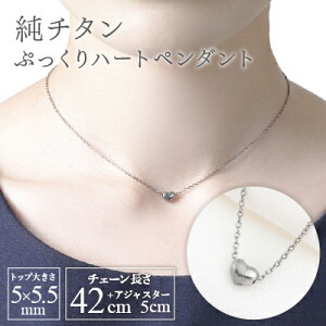 yӂ邳Ɣ[Łz`^Ղn[g̃v`y_g lbNX ϐFɂ Mtg 킢 V F_ANZT[ lbNX t@bV v[g 蕨 i j
