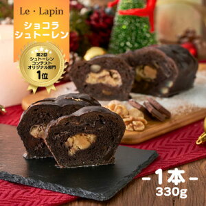 yӂ邳Ɣ[ŁzyEpzVRVg[ NX}Xَq `R[gR[eBO V FyzsnFzy1351725z