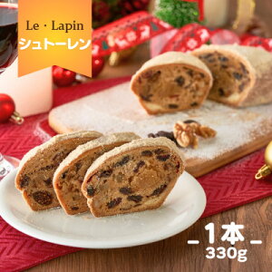 yӂ邳Ɣ[ŁzyEpzVg[ NX}Xَq t[c ibc Ɛ}Wp V FyzsnFzy1351727z