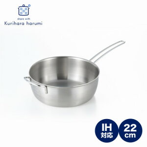 yӂ邳Ɣ[ŁzI͂ IHΉ A~Nbhᕽ 22cm t ₷ v V F_Ў Ȃ  Lb`pi  Lb`c[ l炵 Vy1357329