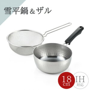 yӂ邳Ɣ[Łzᕽ(18cm)& ЎU(18cm)2_ZbgyKXEIHΉzV V F_Ў Ȃ V l炵 Lb`pi  Lb`c[y1361198z