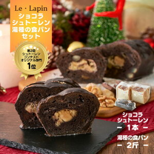 yӂ邳Ɣ[ŁzyEpzVRVg[ƂƂ̐HpZbg NX}X V FyzsnFzy1370462z