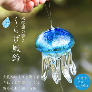 yӂ邳Ɣ[ŁzyÂz炰 u[(qr͗l) KX׍H V F_݂艺   nhCh  ӂ NQ ảF ẲF  Y K
