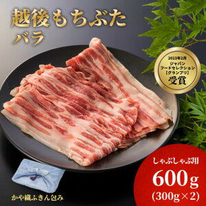 yӂ邳Ɣ[ŁzDӂŕ񂾓؃oԂԗp600g(300g×2pbN)yzsnFzy1595587z
