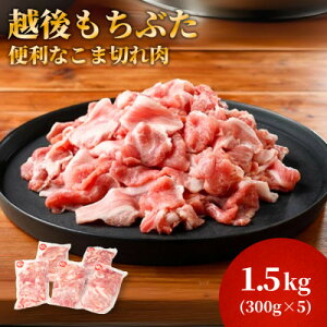 yӂ邳Ɣ[ŁzzԂܐ؂1.5kg(300g×5pbN)yzsnFzy1595589z
