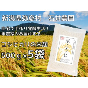 yӂ邳Ɣ[ŁzyĂ 500g×5܁zVF Έ_ VFؓʍ͔| RVqJgpy1637004z