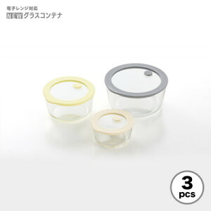 yӂ邳Ɣ[ŁzdqWΉOXRei(ۑe)3pcs V Fy1678945z