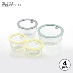 yӂ邳Ɣ[ŁzdqWΉOXRei(ۑe)4pcs V Fy1678963z