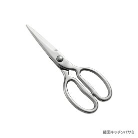 【ふるさと納税】鏡面 キッチンバサミ ステンレス | キッチンばさみ キッチン鋏 料理ハサミ オールステンレス 調理器具 キッチン雑貨 キッチン用品 シンプル おすすめ お取り寄せ 贈り物 贈答 ギフト プレゼント 母の日 お中元 送料無料 新潟県 弥彦村 ヨシカワ