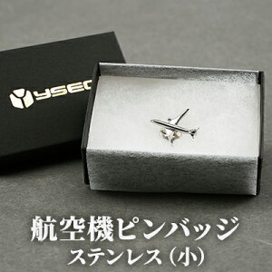 yӂ邳Ɣ[Łzq@sobW@XeXij G ANZT[  RNV 蕨 s@ q@}jA sobW t@bV