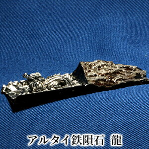 yӂ邳Ɣ[ŁzA^CS覐΁@́F RNV u CeA G  覐΃RN^[ F}jA FD 覐ΐ؍Hi 覐ΉHi