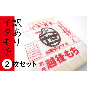 yӂ邳Ɣ[Łz󂠂C^`izj2Zbg@nƖ17N@npX@ސ   