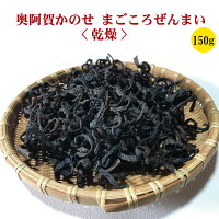 記事番号:33138/アイテムID:362951の画像