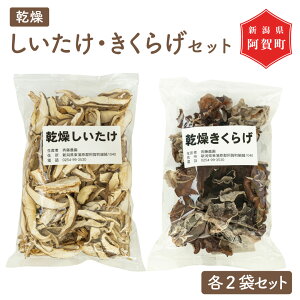 yӂ邳Ɣ[ŁẑZbg  50g × 2 炰 25g × 2 XCX ۏ V  ֓_   LmR ő ؎ VC^P LNQ Y ߂ 