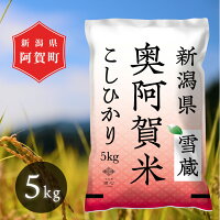 アイテムID:460236の画像1枚目