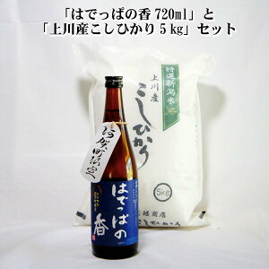 yӂ邳Ɣ[Łz { V siَRt͂łς̍ 720ml uߘa6N RVqJ 5kg v Zbg W h { ˋ | YĎgp ĕ65   n Mtg Ε v[