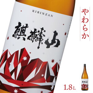 yӂ邳Ɣ[Łz{ V siَRt 1800ml 炩 Ď W | YĎgp   n Mtg v[g  ϔ