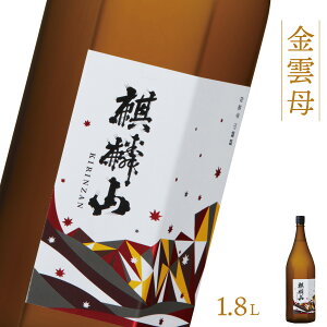 yӂ邳Ɣ[Łz{ V siَRt 1800ml _ ċ ܕS | YĎgp ĕ55   n Mtg v[g  ϔ