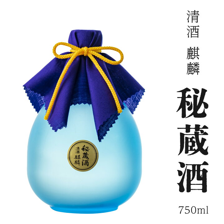 楽天市場】【ふるさと納税】日本酒 新潟 《下越酒造》 麒麟 大吟醸長期 