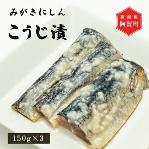 yӂ邳Ɣ[Łz yHi ݂ɂ Ђ 150g × 3pbN V  Ђ   { Y ɂ Е 