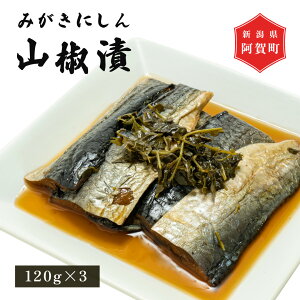 yӂ邳Ɣ[Łz yHi ݂ɂ RЂ 120g × 3pbN V  R 񂵂傤 ݖЂ { Y ɂ Е 